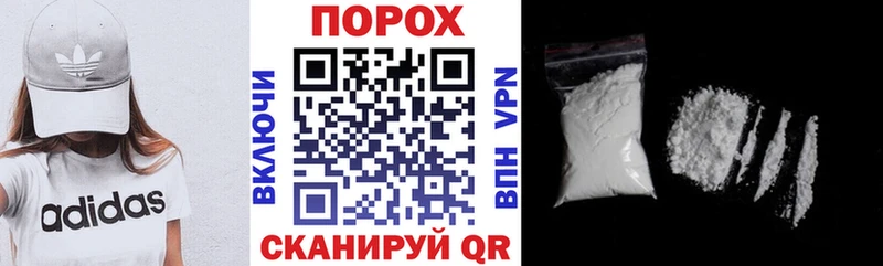 blacksprut вход площадка клад Амфетамин 97% Давлеканово