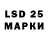MDMA кристаллы Liza Goy