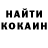 Кетамин ketamine Yuriy Aipov