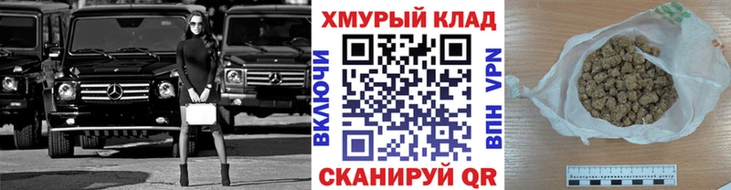где купить наркоту  Давлеканово  Героин герыч 