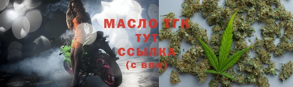 кокаин перу Верея
