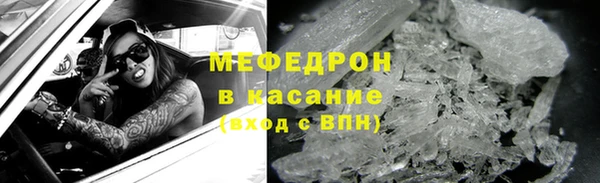 гидропоника Вязники