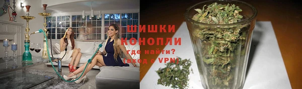 кокаин перу Верея