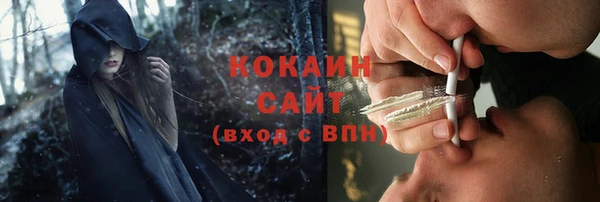 гидропоника Вязники