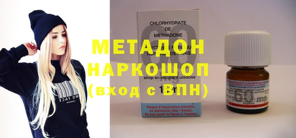 мяу мяу мука Вязьма