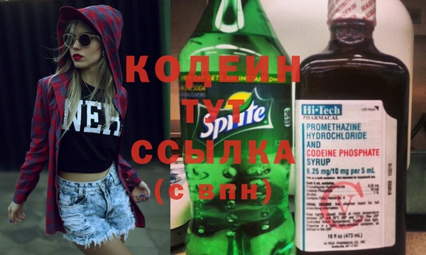 кокаин перу Верея