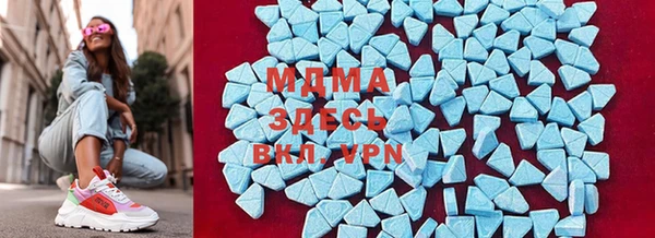 бошки Верхнеуральск