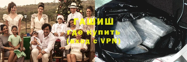 гидропоника Вязники