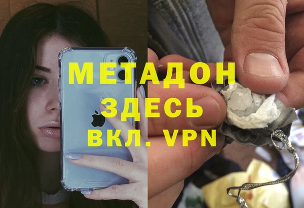 кокаин перу Верея