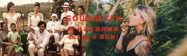 мяу мяу мука Вязьма