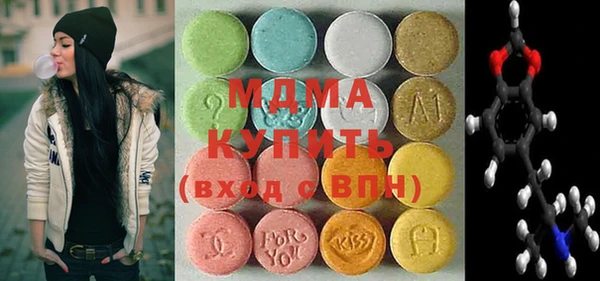 кокаин перу Верея