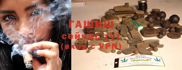 бошки Верхнеуральск