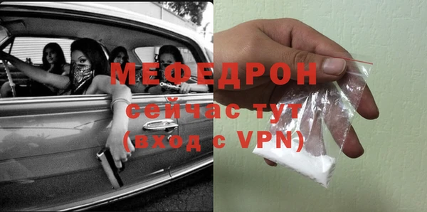 гидропоника Вязники