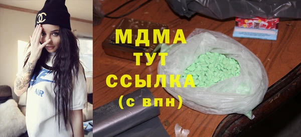 кокаин перу Верея