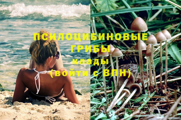 кокаин перу Верея