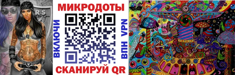Псилоцибиновые грибы GOLDEN TEACHER  blacksprut зеркало  Давлеканово  хочу  