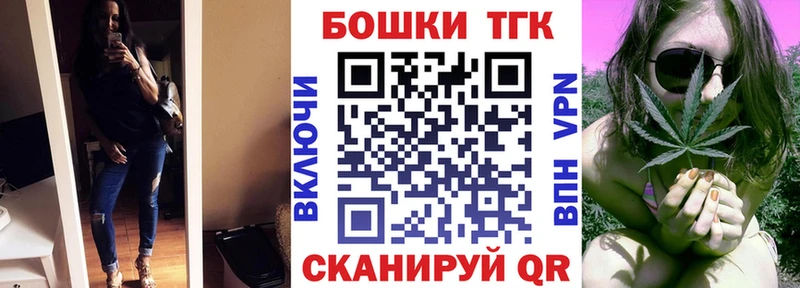 shop как зайти  хочу наркоту  Давлеканово  Шишки марихуана план 